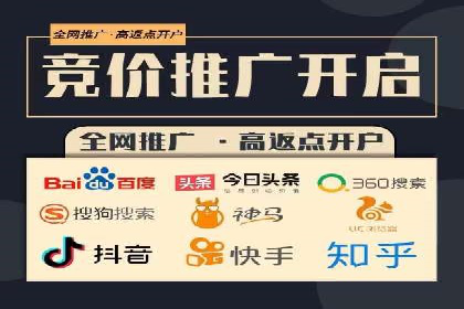 头条信息流内容运营技巧